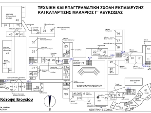 Σχεδιάγραμμα Σχολείου Ισόγειο