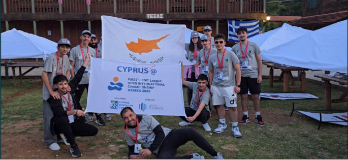 Φωτογραφία 1