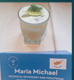 Φωτογραφία 3